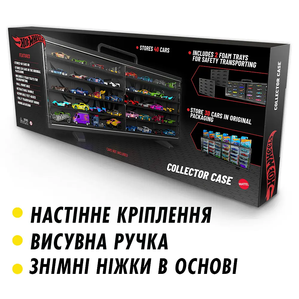 Кейс Hot Wheels портативний великий для колекції машинок (HWCC23) - фото 8