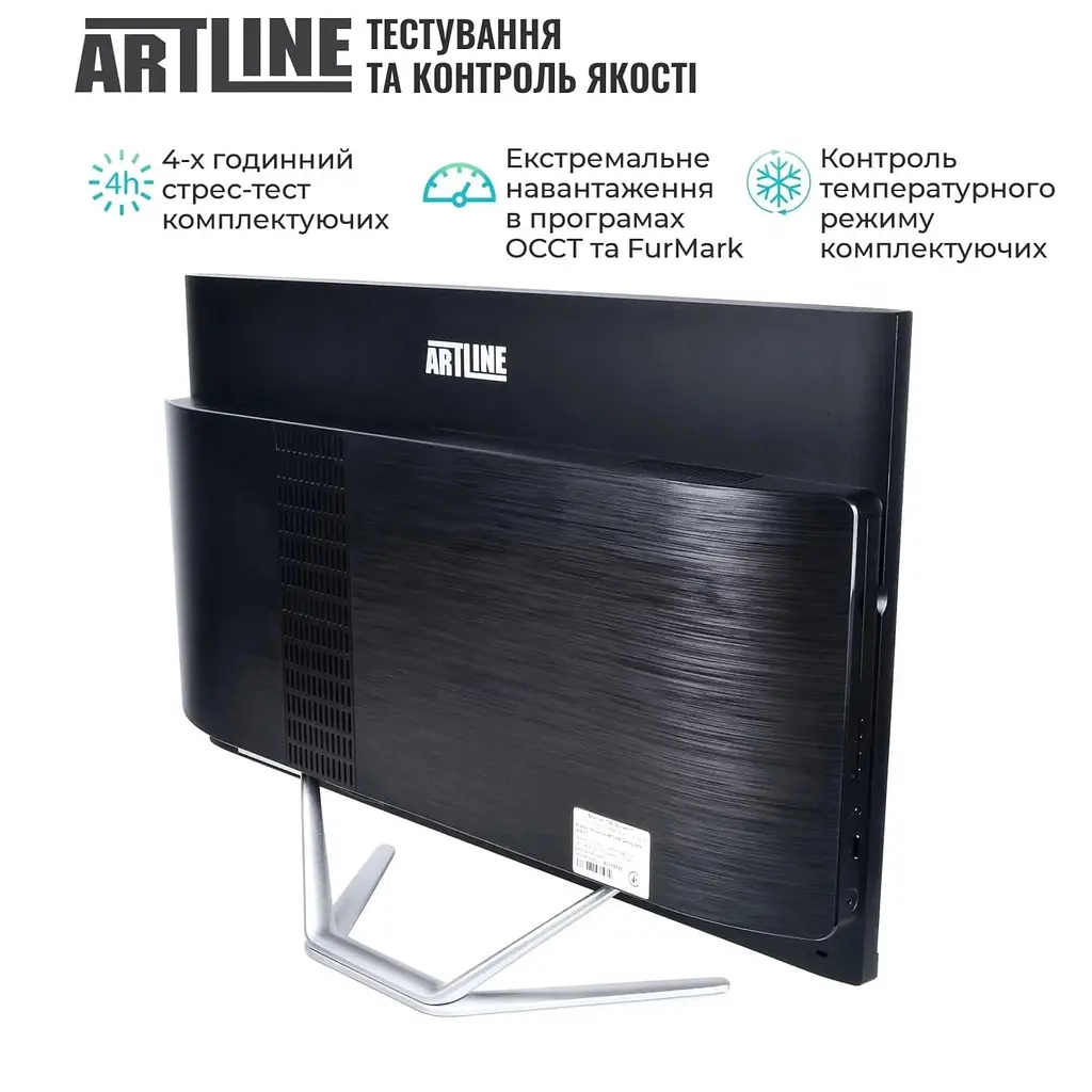 Моноблок Artline Gaming G77 27 2K IPS 60 Hz, Intel Core i5-12400F, 16 GB, 1 TB, RTX 3050 6 GB, DOS (G77v57) - фото 6