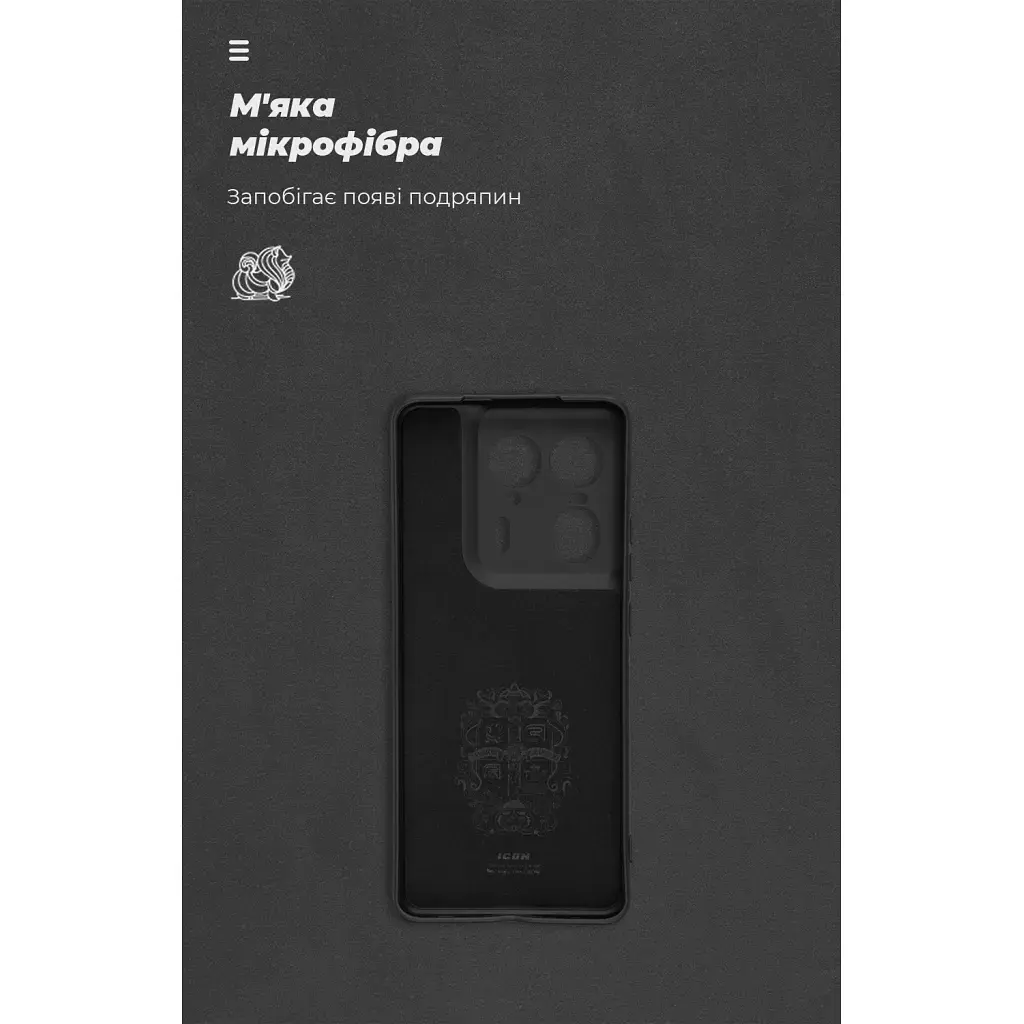 Чохол до мобільного телефона Armorstandart ICON Motorola Edge 50 Ultra Camera cover Black (ARM77309) - фото 4