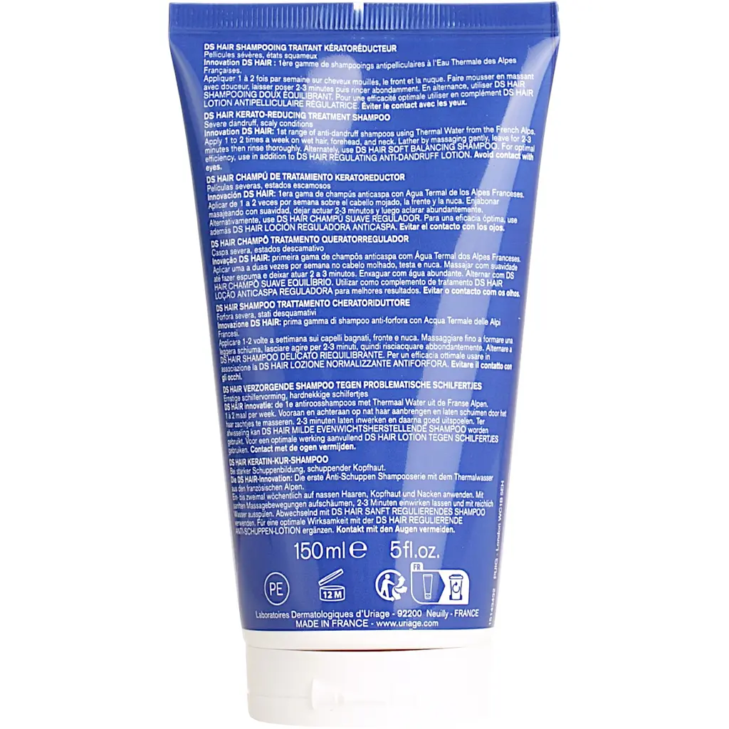Кераторегулирующий шампунь Uriage DS Hair Kerato-Reducing Treatment Shampoo против перхоти 150 мл - фото 8