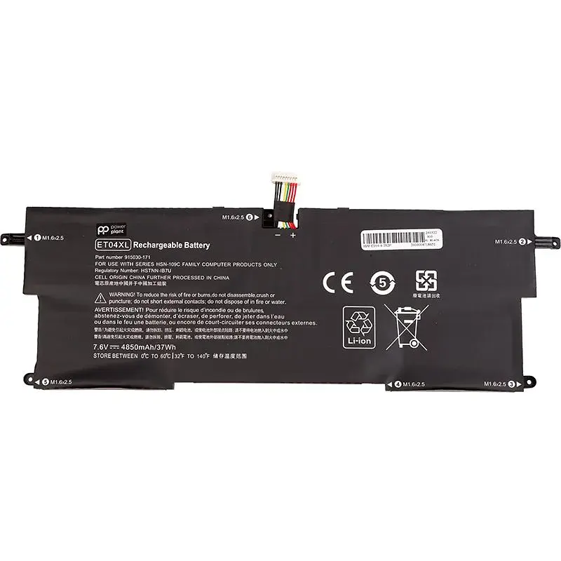 Акумулятор PowerPlant для ноутбуків HP EliteBook X360 1020 G2 Series (ET04XL) 7.6V 4850mAh (NB462315) - фото 2
