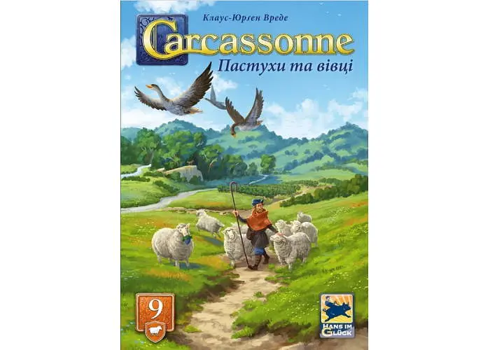 Настольная игра Feelindigo Каркаcсон: Пастухи и овцы (Carcassonne: Hills and Sheep) (укр.) (FI25074) - фото 2
