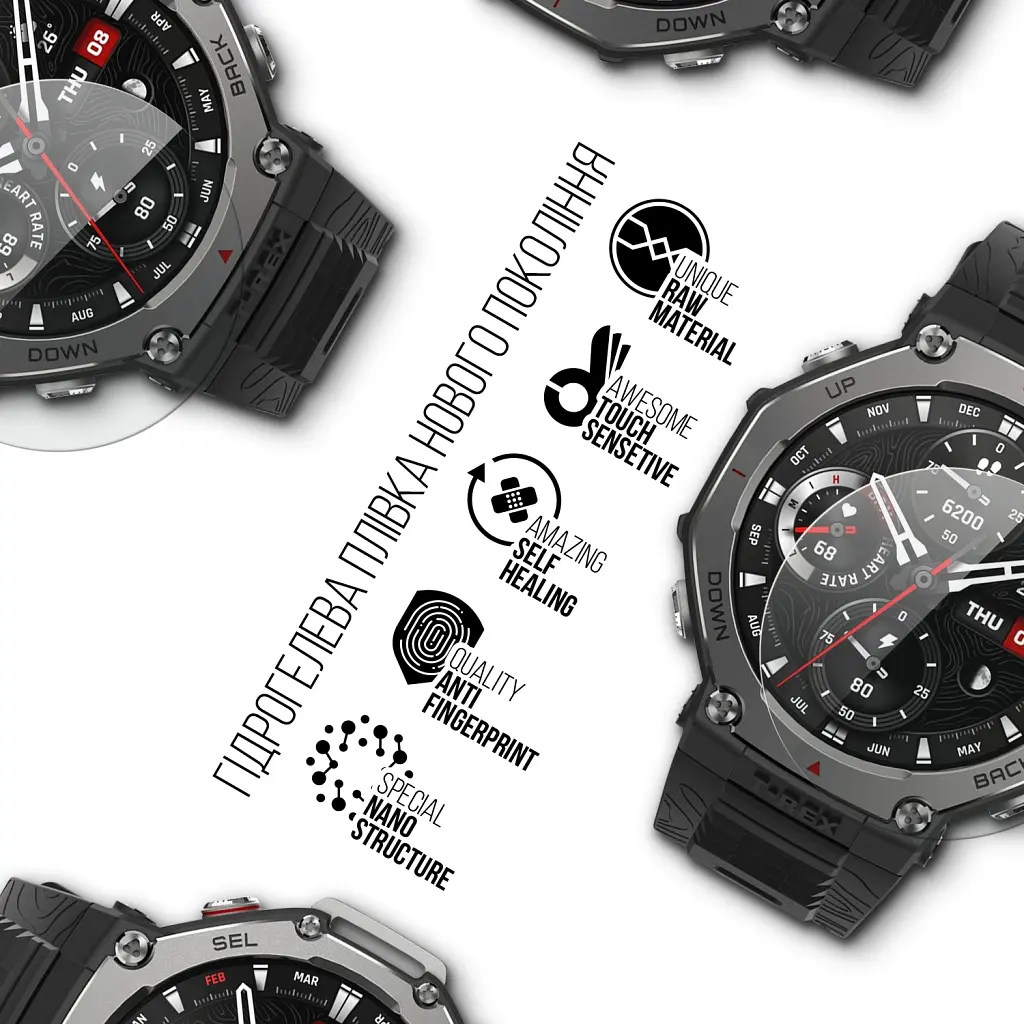 Плівка захисна Armorstandart Amazfit T-Rex 3 6 шт. (ARM81143) - фото 2
