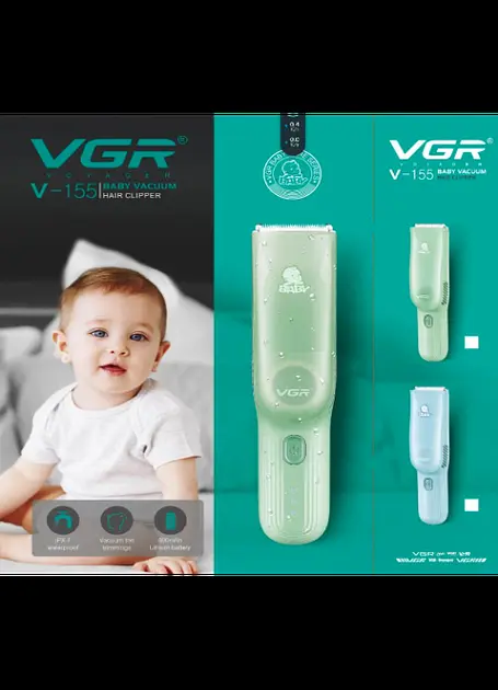 Машинка для стрижки VGR V-155 детская вакуумная с встроенным пылесосом (43333-VGR V155_479) - фото 3