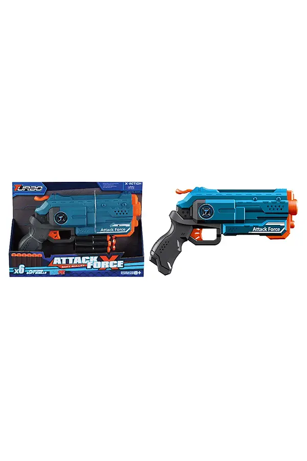 Іграшковий пістолет механічний Fast & Turbo BT306 ЦБ-00238918
