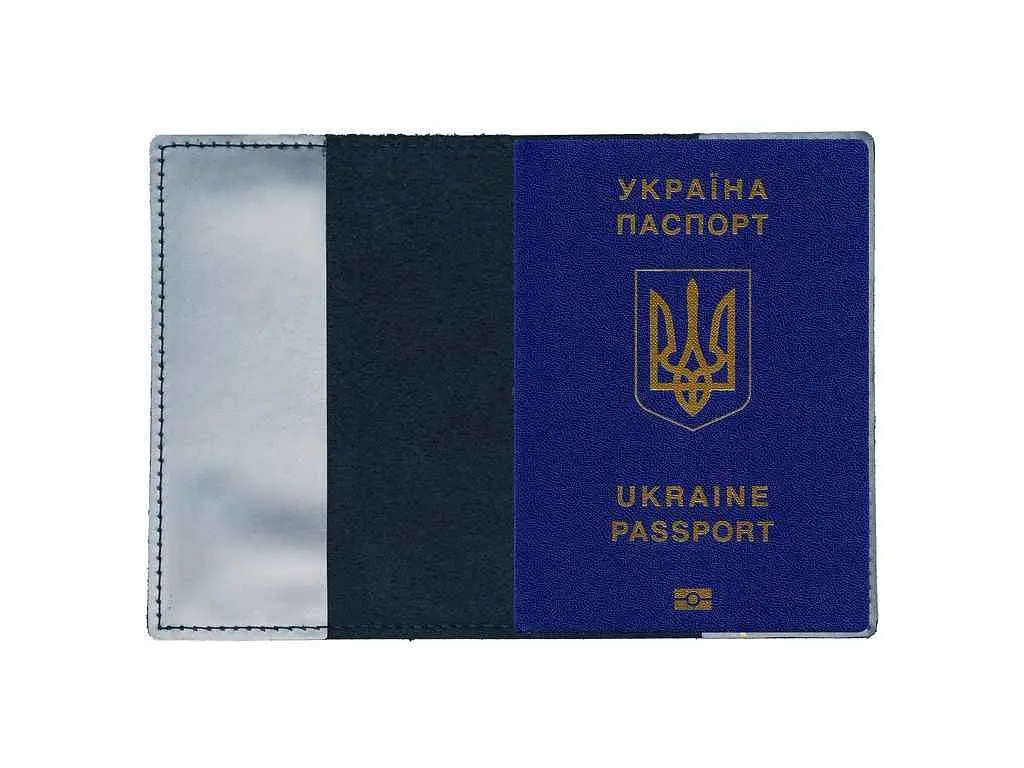 Обкладинка на паспорт ВІРНИЙ ДРУГ 10002 CRAZY "Тризуб" т.синій - фото 2