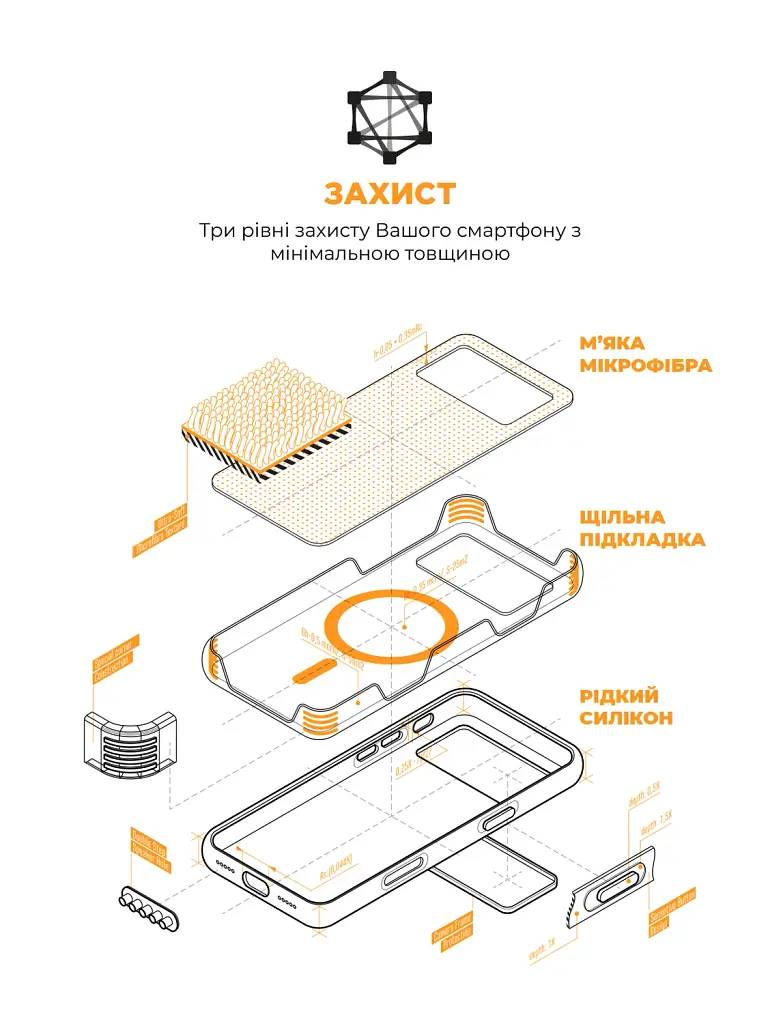 Чохол ArmorStandart ICON2 MagCase для Apple iPhone 17 Pro Max Cosmic Orange - фото 6