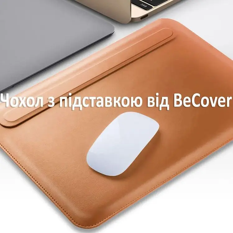 Чехол-сумка BeCover ECO Leather для MacBook 11" Brown (709683) - фото 4