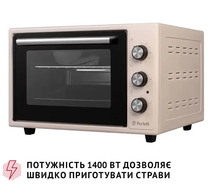 Електрична піч Perfelli Mirage 37 Ivory - фото 10