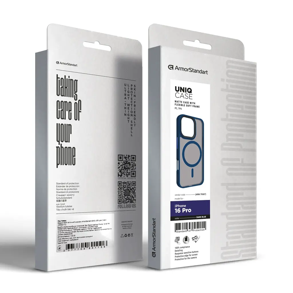Чохол ArmorStandart Uniq MagSafe для Apple iPhone 16 Pro Dark Blue - фото 6