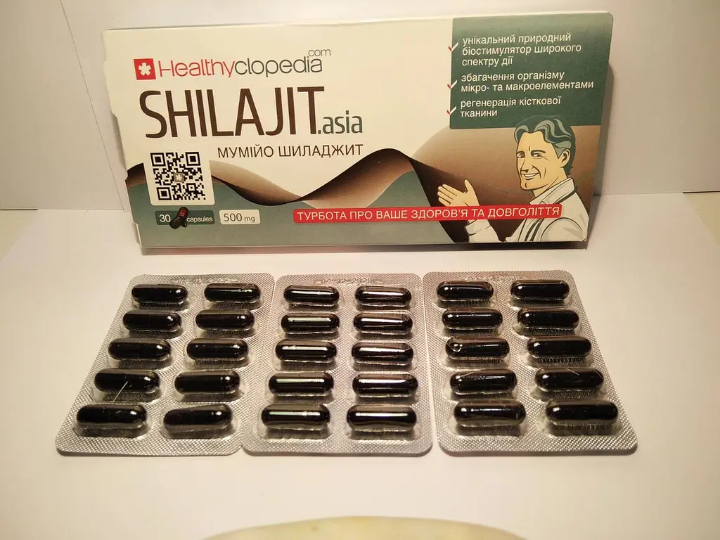 Капсули Elixir Муміє очищене шиладжит Healthyclopedia 30 капсул - фото 2
