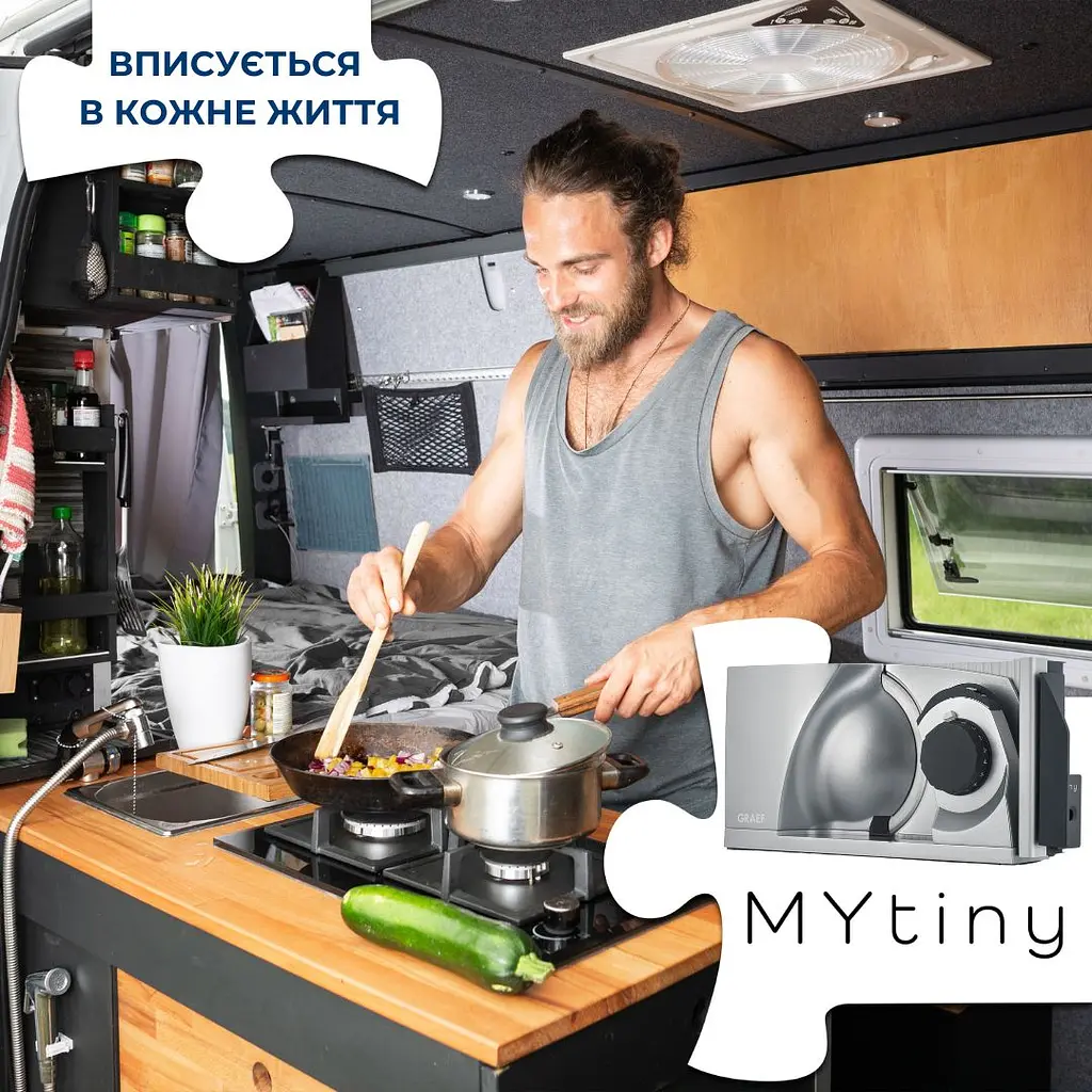 Слайсер Graef MYtiny серый (MT1100EU) - фото 11