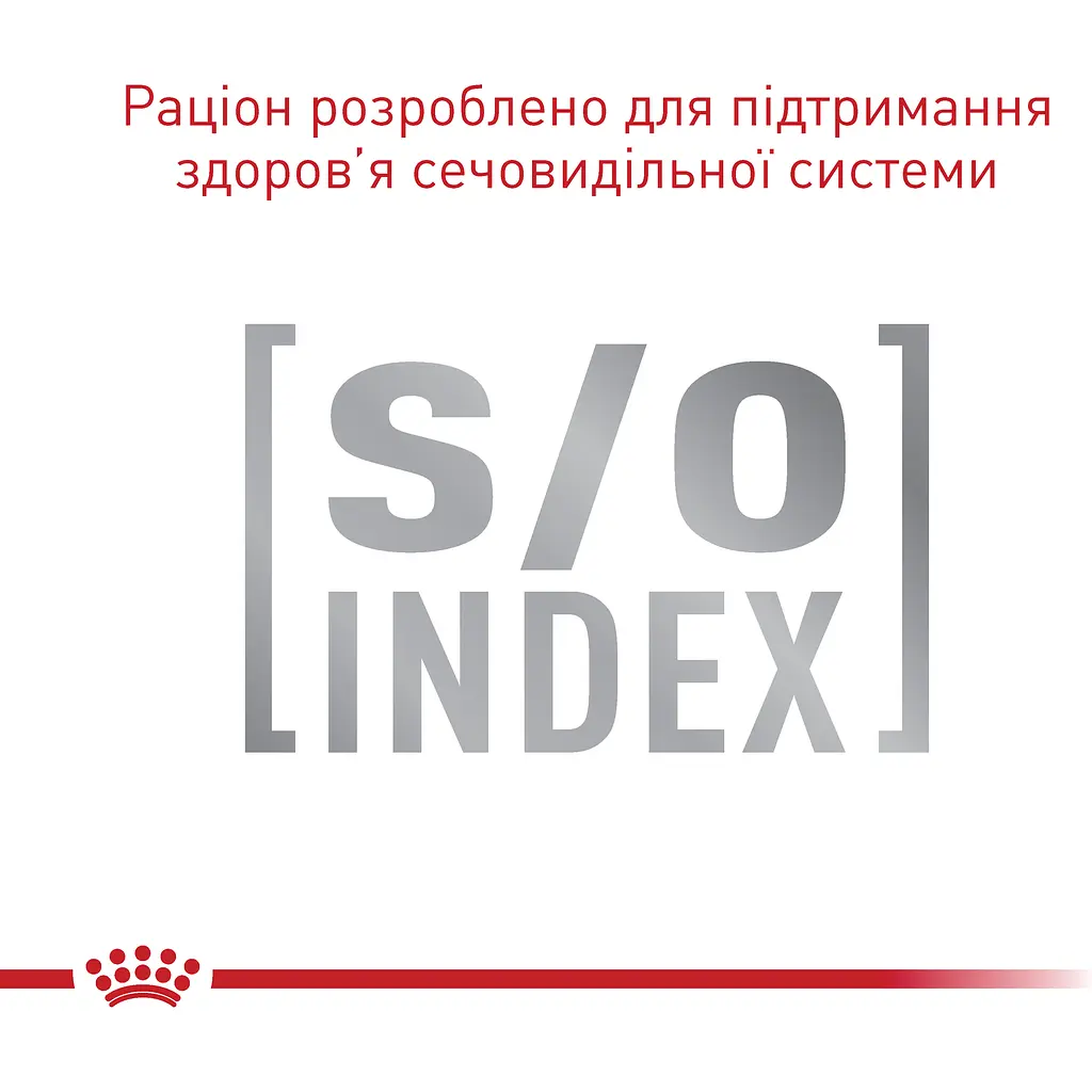 Сухий корм Royal Canin Exigent Fussy для дорослих котів з вибагливим апетитом 2 кг - фото 3