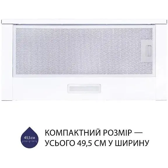 Витяжка телескопічна Minola HTL 5714 WH 1100 LED - фото 2