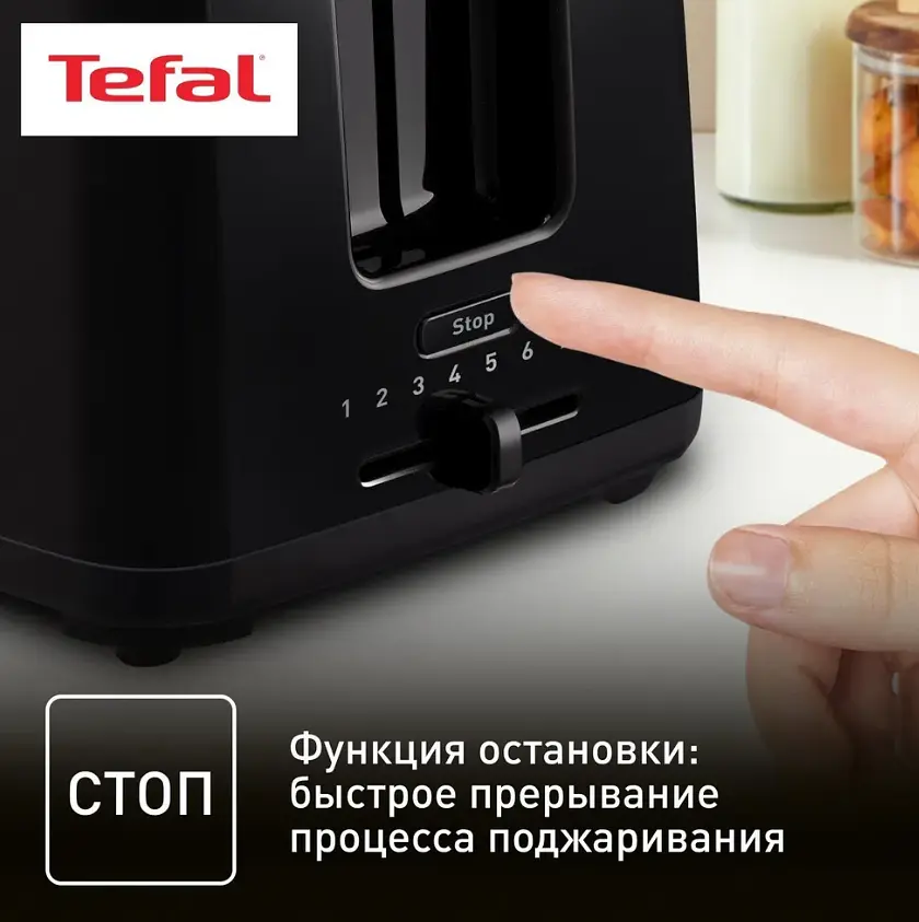 Тостер Tefal TT1A1830 - фото 12