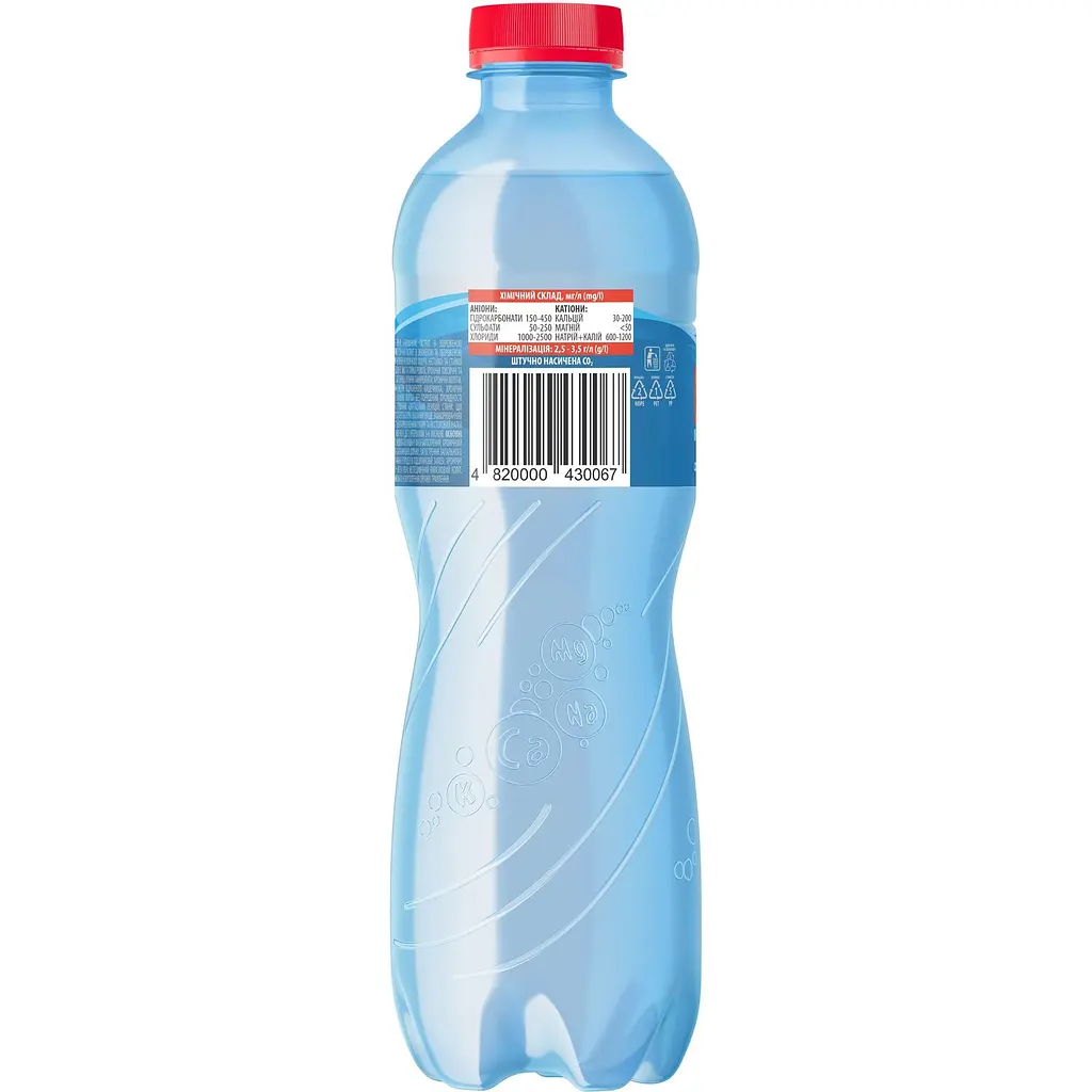 Упаковка минеральной воды Миргородская сильногазированная 6 л (0.5 л x 12 шт.) - фото 3