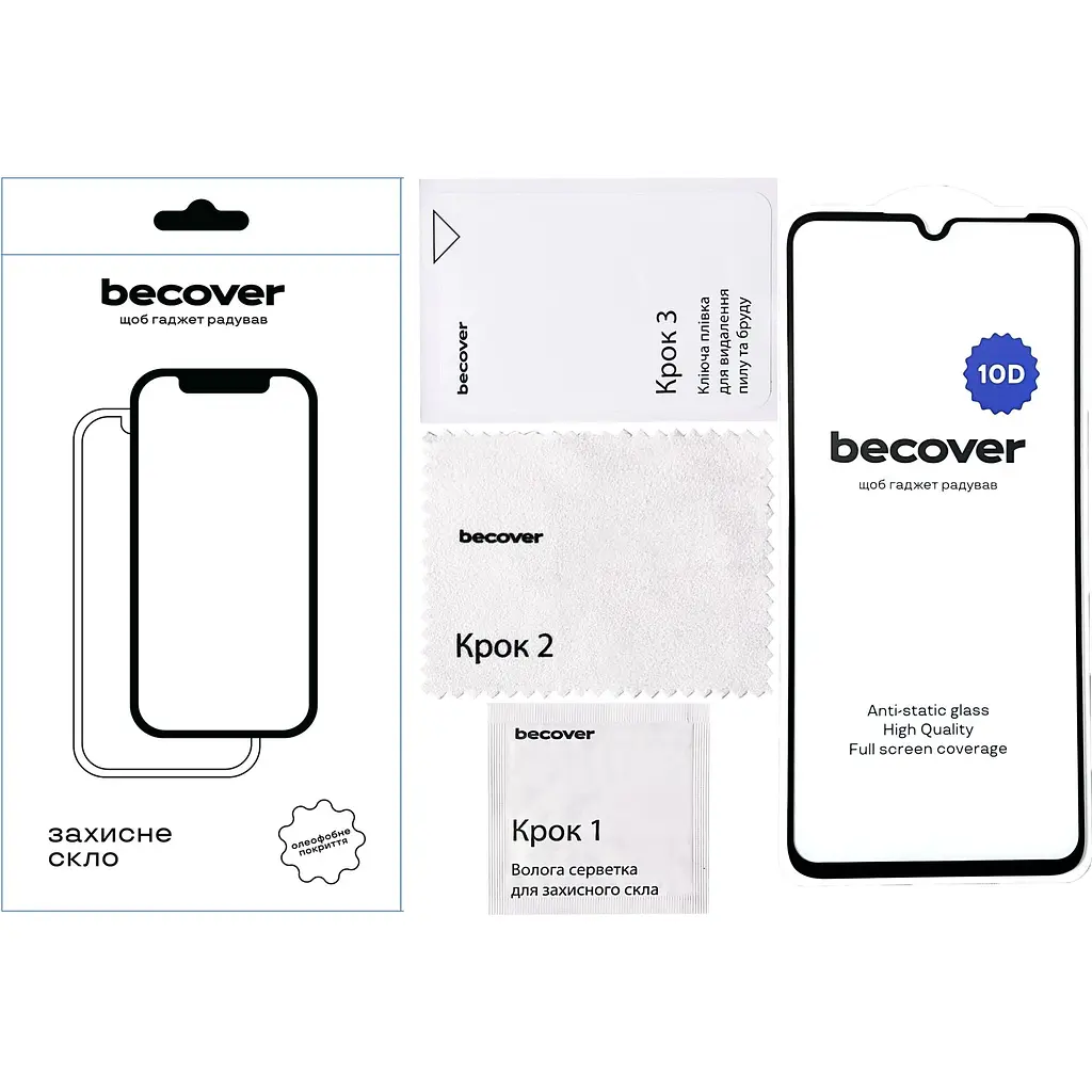 Захисне скло BeCover для Honor X7a 10D Black (711334) - фото 2