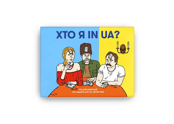 Настольная игра Оrner Кто я in UA (укр.) (2073) - фото 3