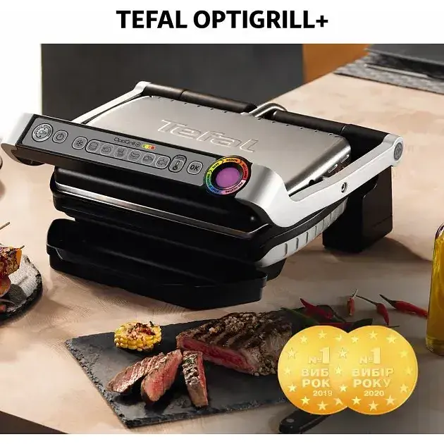 Гриль Tefal прижимной OptiGrill+ 2000 Вт температурных режимов 4 съемные пластины металл (GC716D12) - фото 3
