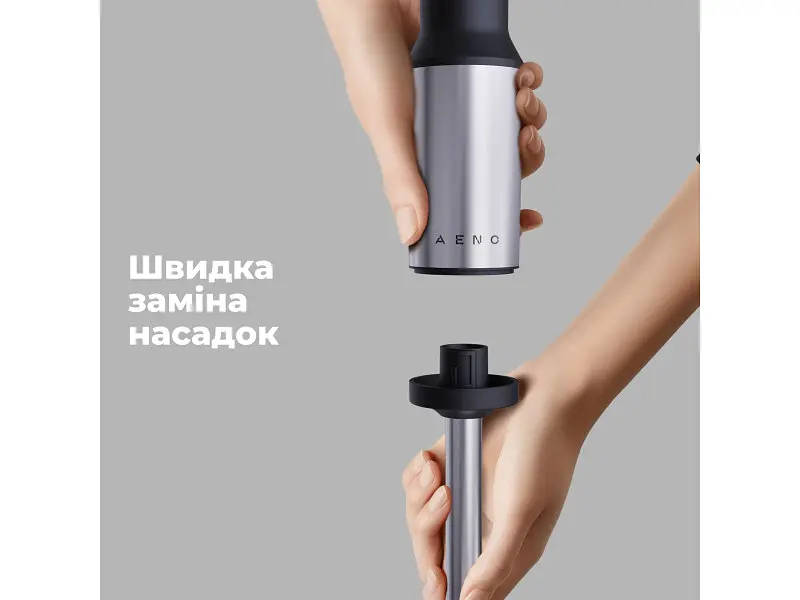Блендер AENO HB4B (AHB0004B) - фото 3