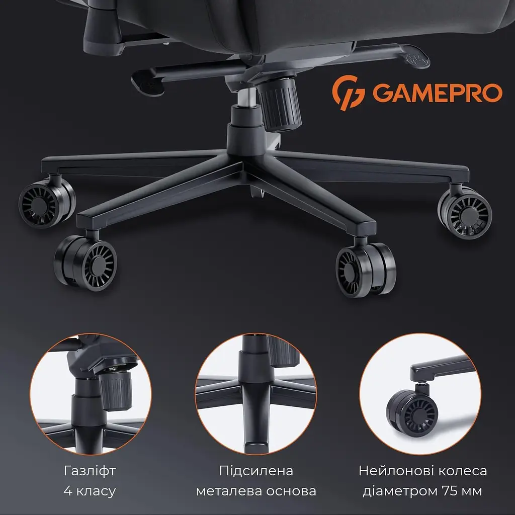 Игровое кресло GamePro GC900B Black Fabric (GC900B) - фото 11