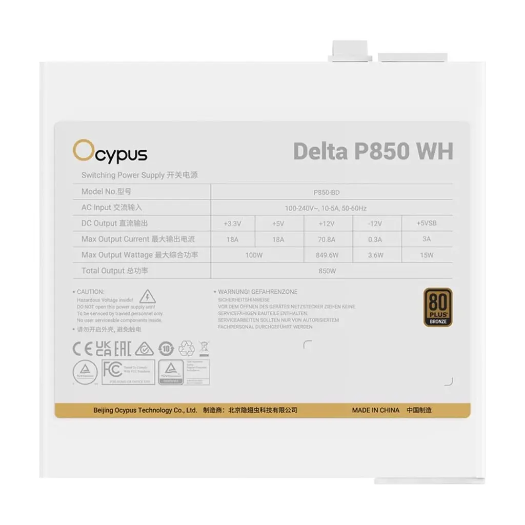 Блок живлення OCYPUS 850W DELTA P850 (DELTA-P850-B1FDWH025X-EU) - фото 4