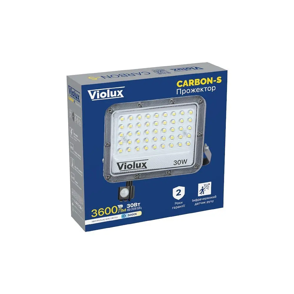 Прожектор LED Violux CARBON-S 30W 5000K 3600lm IP65 з датчиком ( 400222 ) - фото 2
