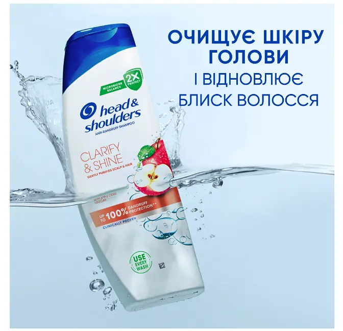 Шампунь проти лупи Head & Shoulders Очищення та блиск 400 мл - фото 3