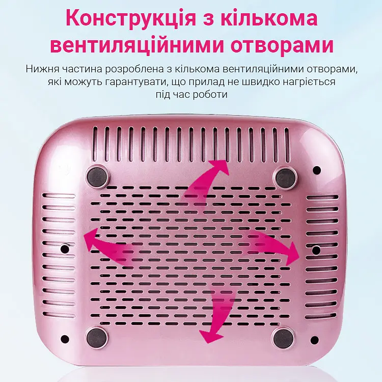 Витяжка для манікюру SML C-1 65 Вт Pink - фото 5