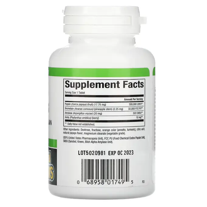 Папайя Papaya Enzymes 120 Chewable Tablets Natural Factors vit0005165 - фото 2