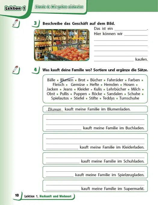 Німецька мова. 4 клас. Робочий зошит. Deutsch lernen ist super! - Світлана Сотникова - фото 7