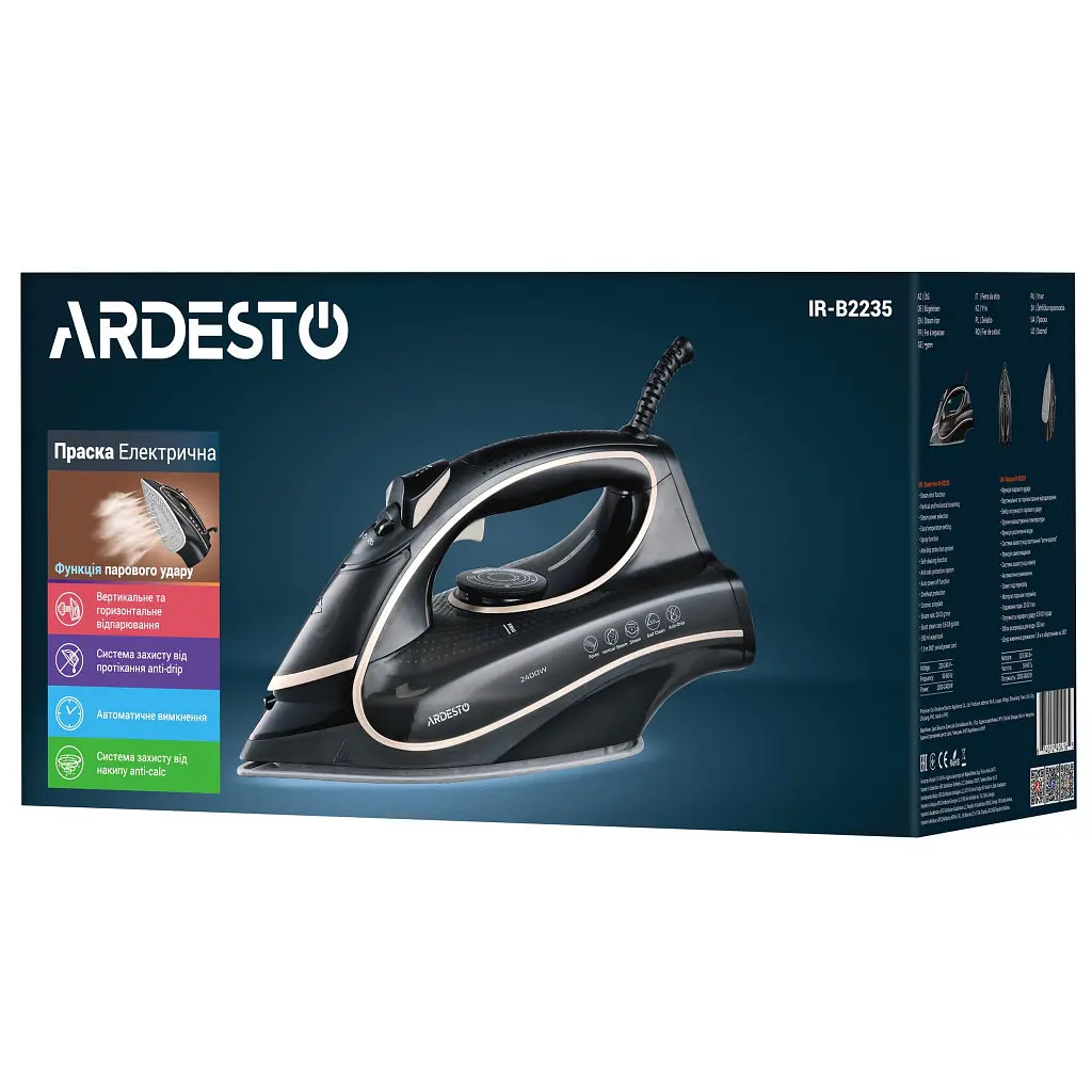 Утюг ARDESTO IR-B2235 - фото 9
