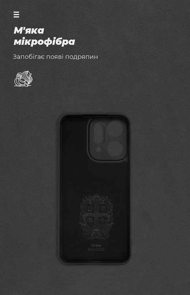 Чехол ArmorStandart ICON для OPPO Reno14 5G Camera cover Black (ARM87155) - фото 4