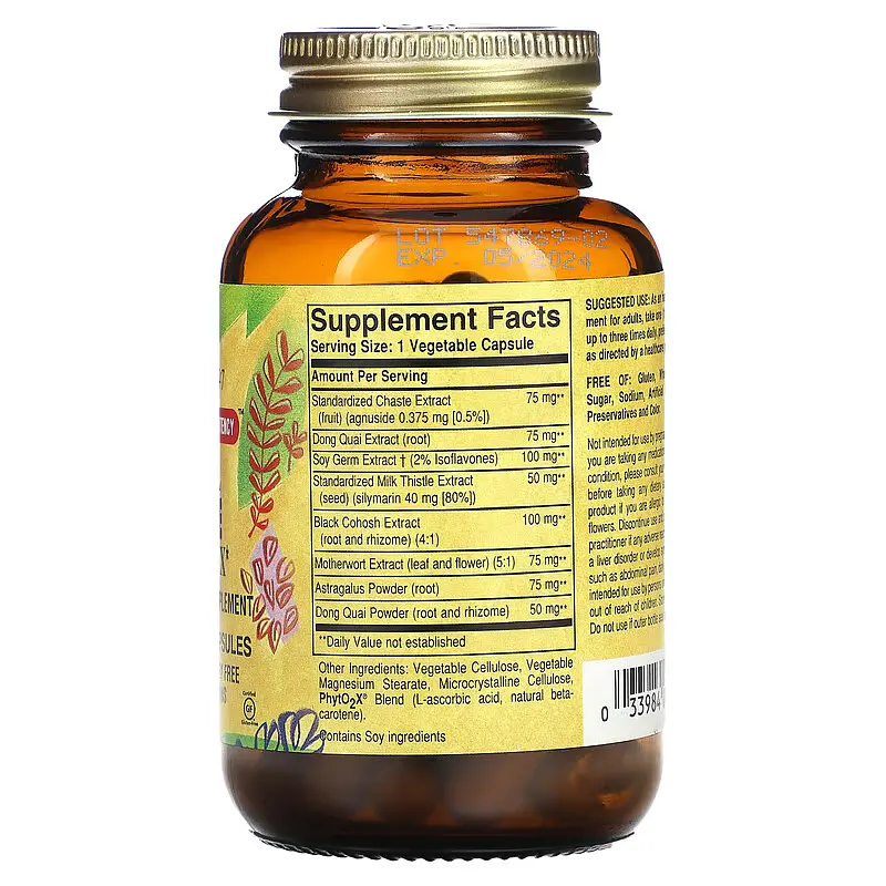 Рослинний Жіночий Комплекс Herbal Female Complex - 50 вег. капсул - фото 2