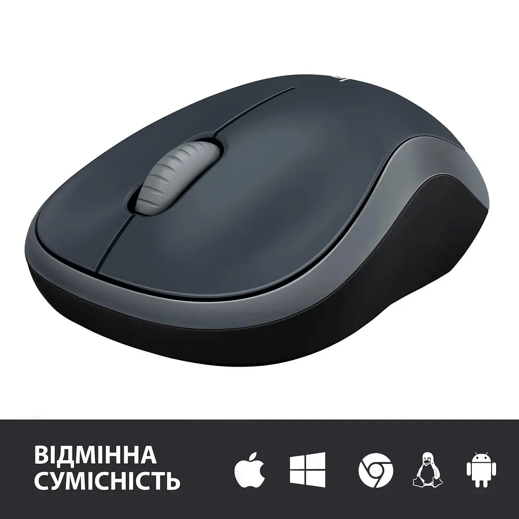 Беспроводная мышь Logitech M185 Wireless Grey (910-002238/910-002235) (910-002238) U1 - фото 5