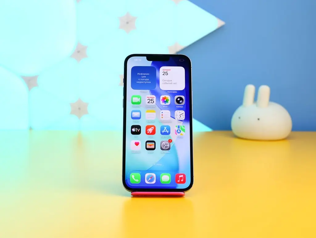Смартфон Apple iPhone 13 Pro Max 256GB Sierra Blue (MLLE3) Б/В [169921] - фото 2