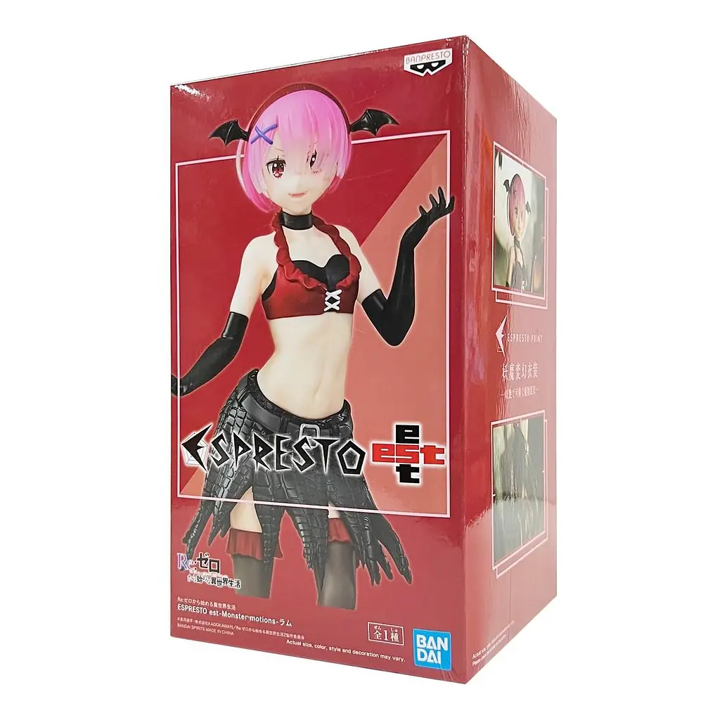 Фігурка Bandai Spirits Рам Ре Зеро Життя в Альтернативному Світі Ram Re Zero Monster motions 23 см BS RZ RMM - фото 4