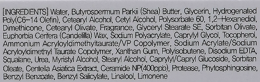 Відновлювальний крем для ніг Eyenlip Ceramide Repair Foot Cream з керамідами 50 мл - фото 3