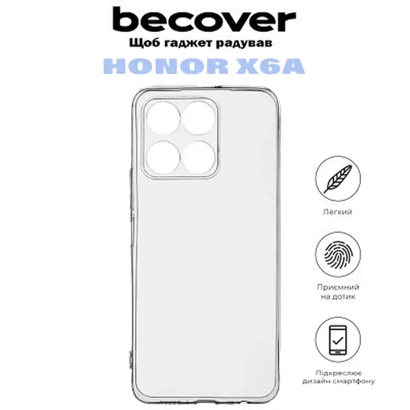 Чохол до мобільного телефона BeCover Honor X6a Transparancy (710877) - фото 6