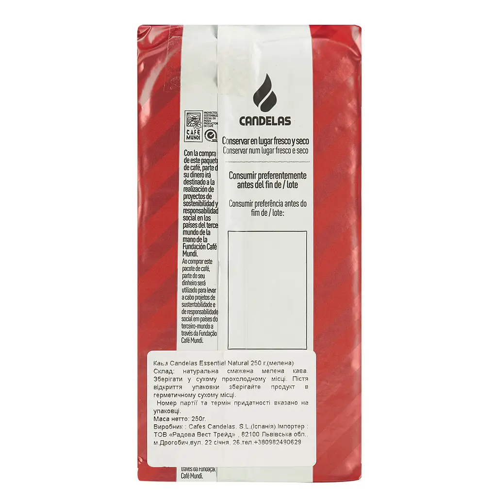 Кофе Candelas Essential Natural молотый 250 г - фото 6