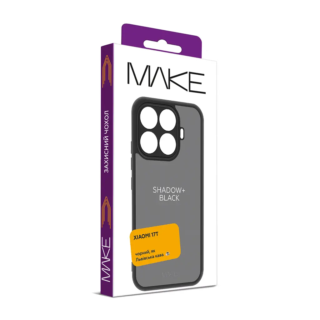 Чохол MAKE Xiaomi 17T Shadow+ Black - фото 2