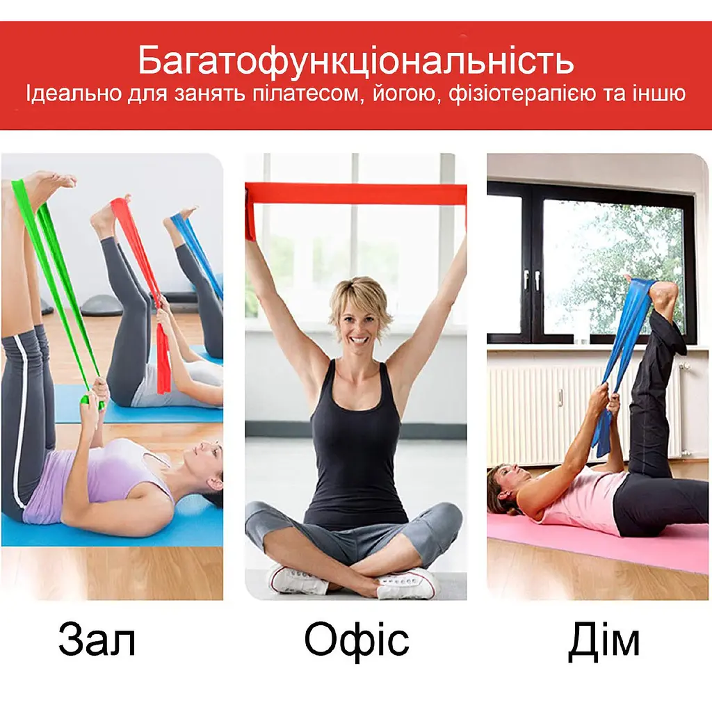 Стрічка-еспандер для фітнесу та реабілітації PowerPlay 11 кг fit0011648 - фото 8