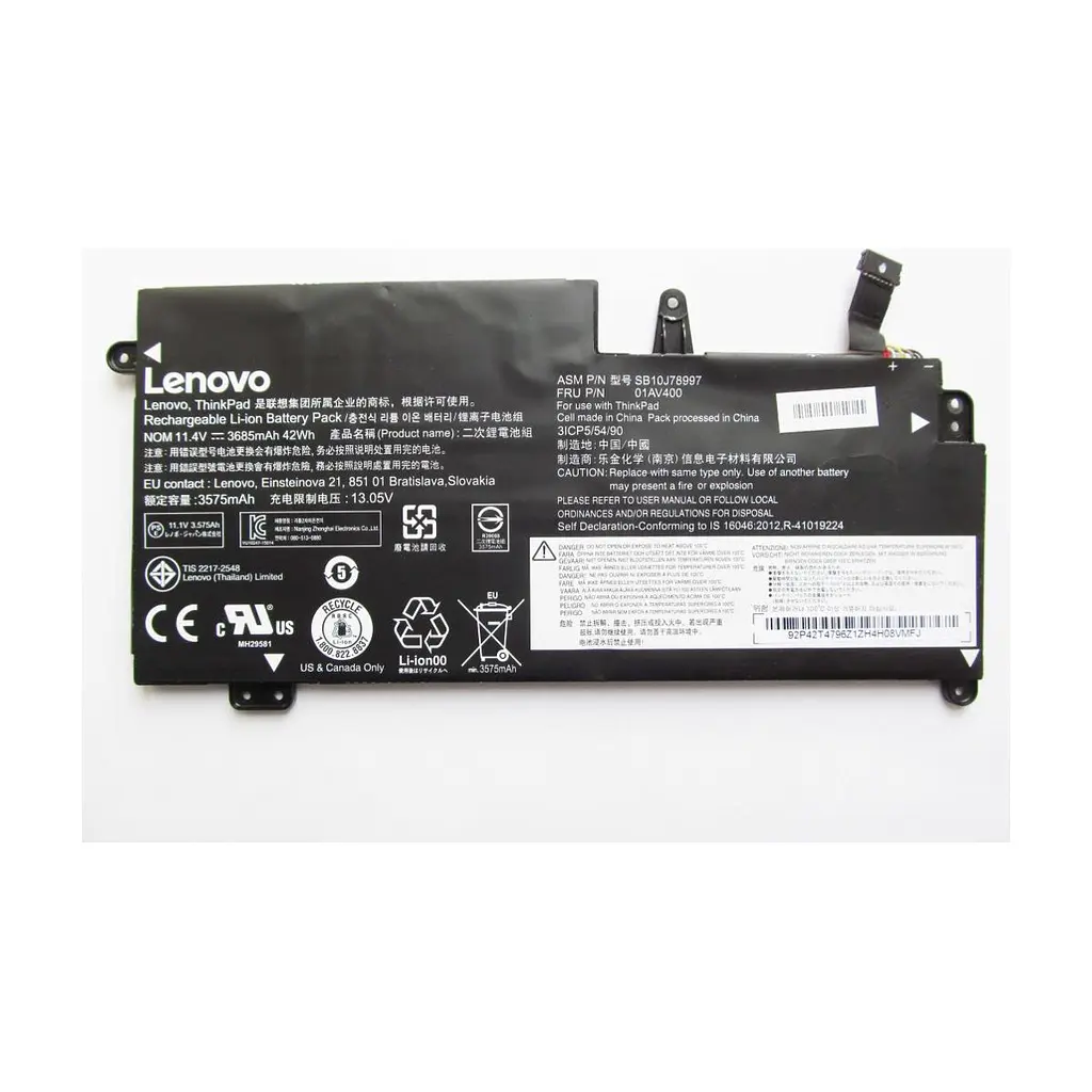 Акумулятор до ноутбука Lenovo ThinkPad 13 (1st Gen) 01AV400, 3685mAh (42Wh), 3cell, 11.4V, (A47489) - фото 2