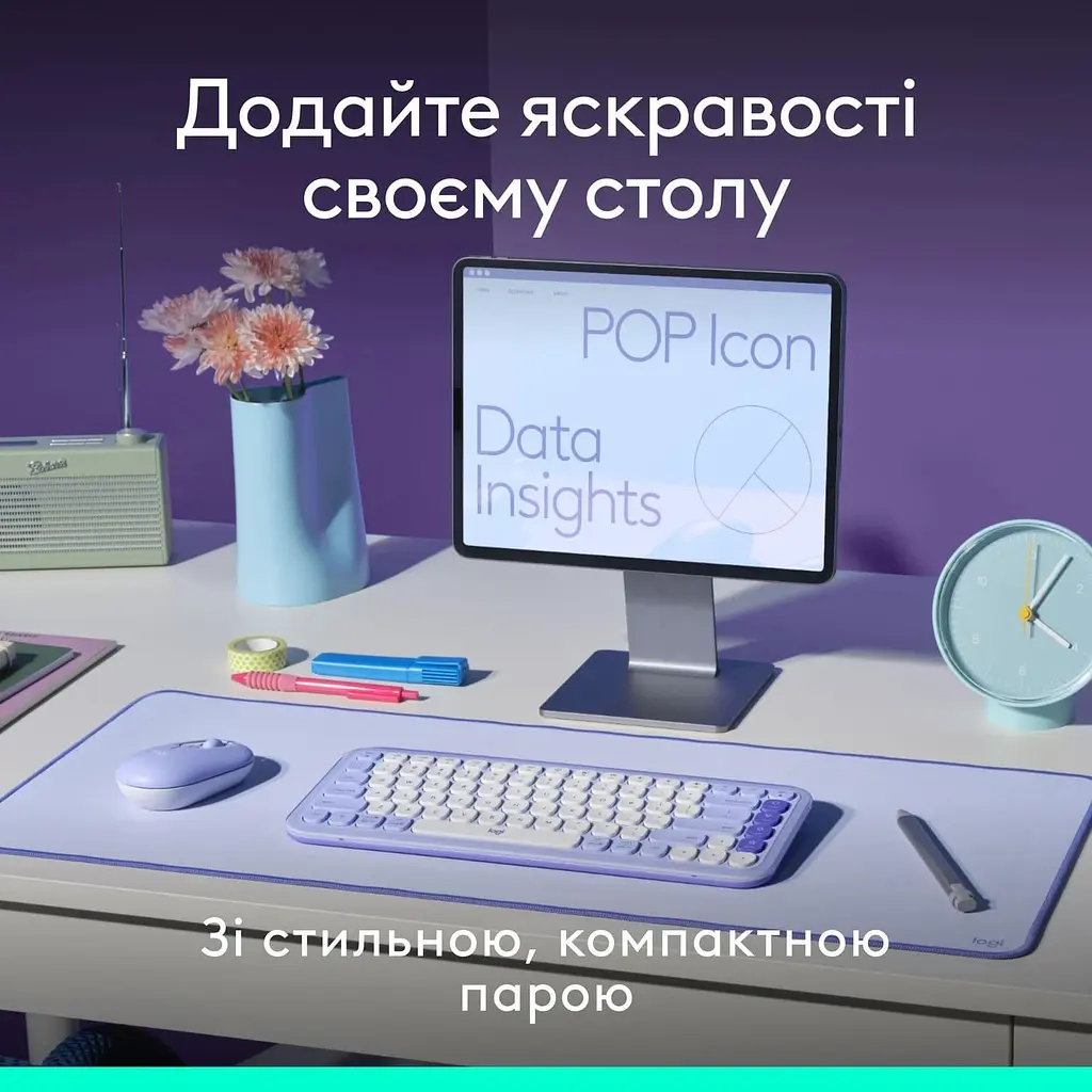 Комплект (клавиатура и мышь) Logitech Pop Icon Combo (920-013078) Lilac - фото 2