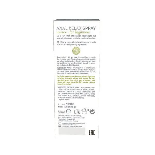 Спрей анальный расслабляющий Shiatsu Anal Relax Spray, 50 мл - фото 3