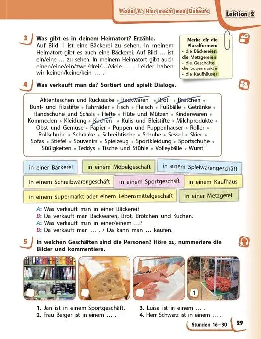 НУШ 6 клас. Німецька мова. Підручник "Deutsch mit Truffel!" (6-й рік навчання) - фото 5