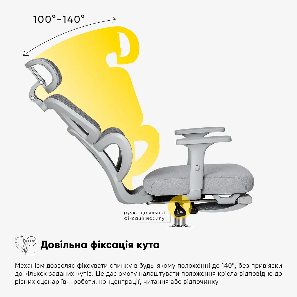Крісло Mealux S201 Air Grey (HF-S201 F/G) - фото 4