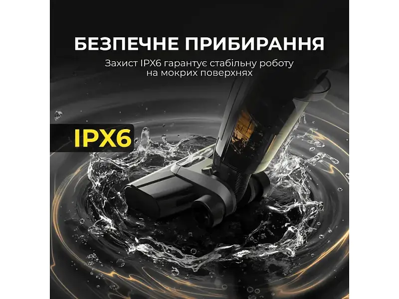 Миючий вертикальний пилосос Deerma VX100 ULTRA S (DEM-VX100ULTRAS) - фото 4