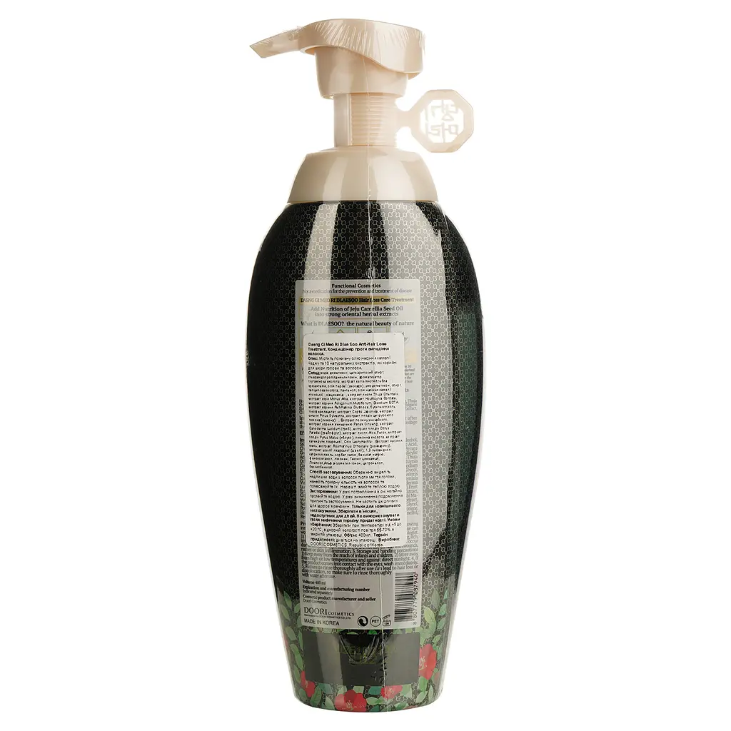 Кондиціонер Daeng Gi Meo Ri Dlae Soo Anti-Hair Loss Treatment проти випадання волосся 400 мл - фото 3