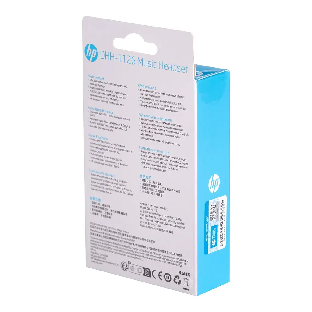 Гарнитура HP DHH-1126Type-CBlack (DHH-1126) - фото 4